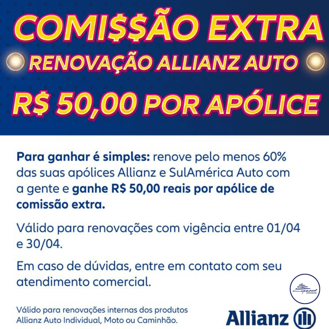 You are currently viewing ALLIANZ: CAMPANHA